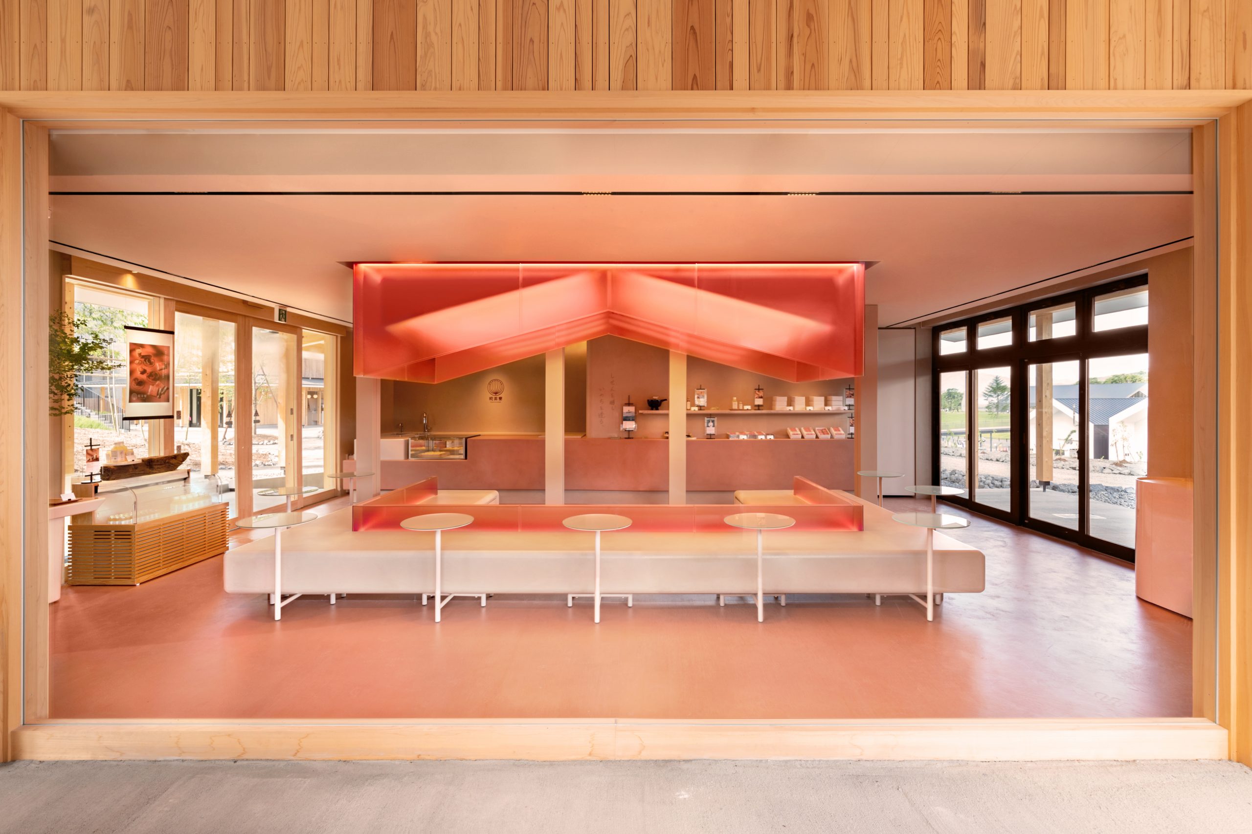 糀茶寮 Produced by 魚沼醸造